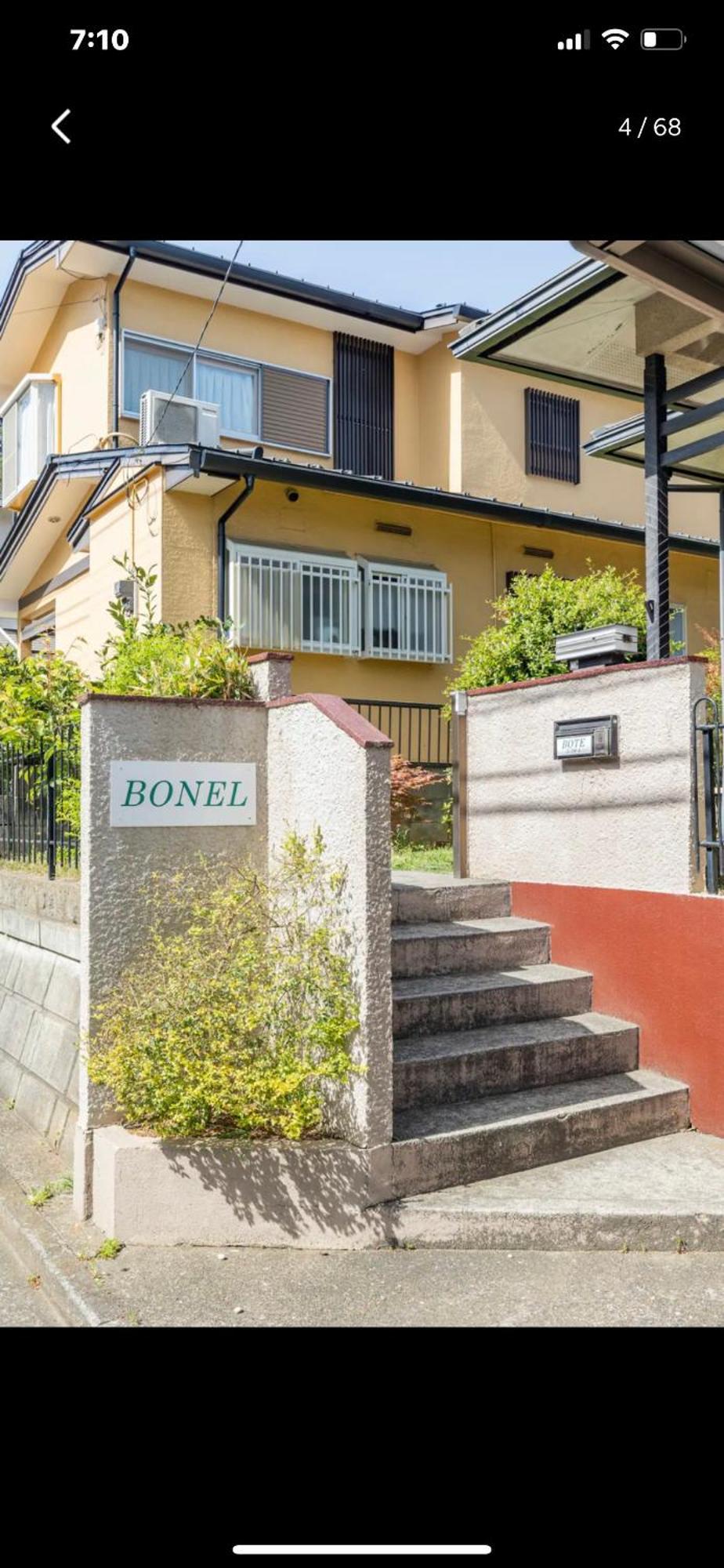 Bonel Guest House Tomisato Extérieur photo