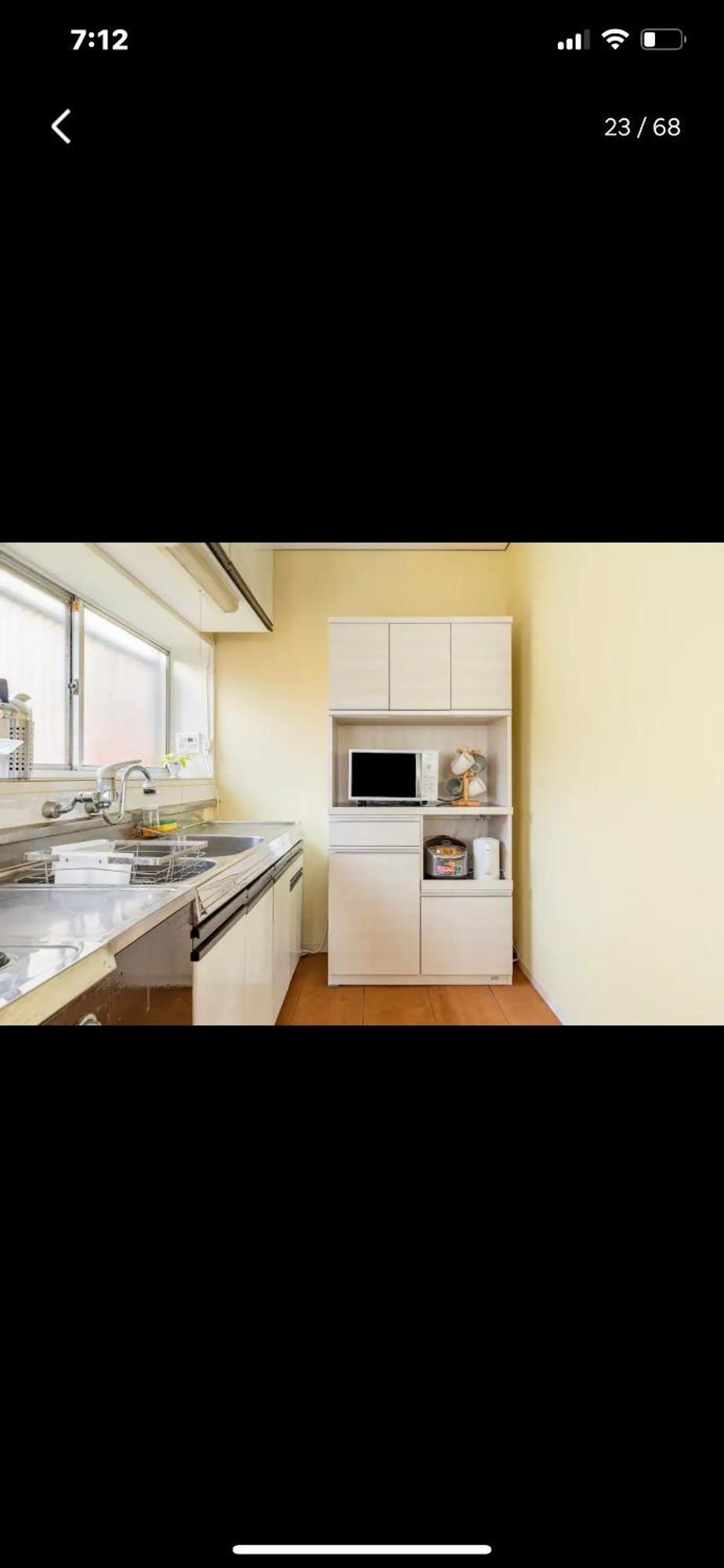 Bonel Guest House Tomisato Extérieur photo