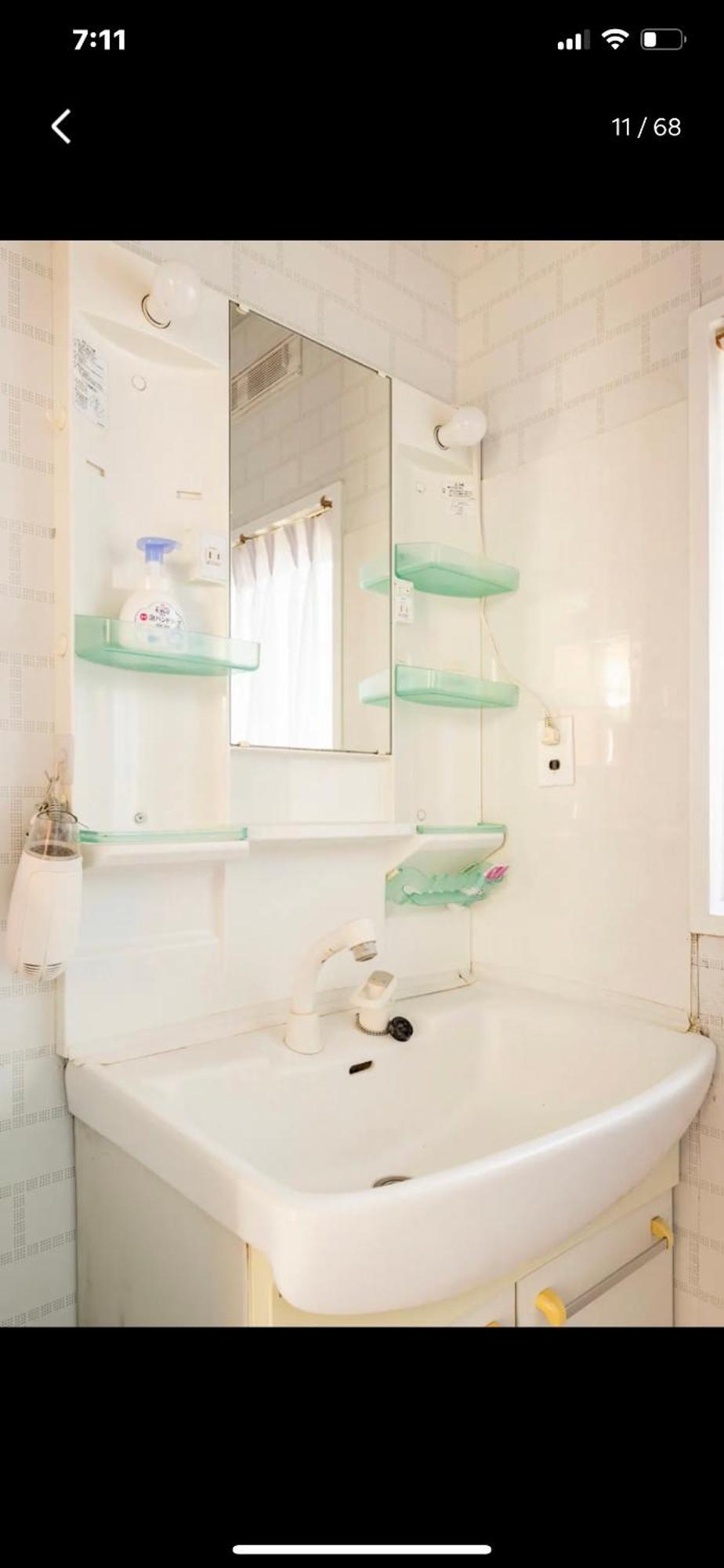 Bonel Guest House Tomisato Extérieur photo